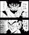561fc5a1.gif