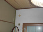 CIMG1105.JPG
