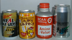 CIMG0076.JPG