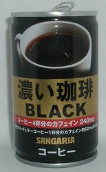CIMG0127.JPG