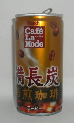 CIMG0147.JPG