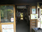 2d015ed4.jpg
