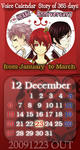 banner3.jpg