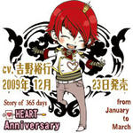 banner-sdj.jpg