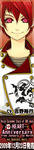 banner-tallj.jpg
