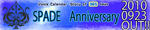 banner7.jpg