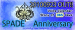 banner8.jpg