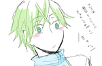 4a8ec78bG47isY2c.png