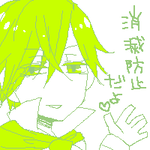 IMG_000030.png