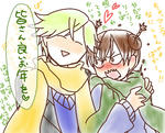 09nenmatu.jpg