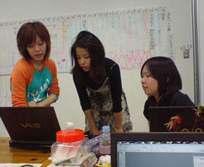 ウェブ班話し合い