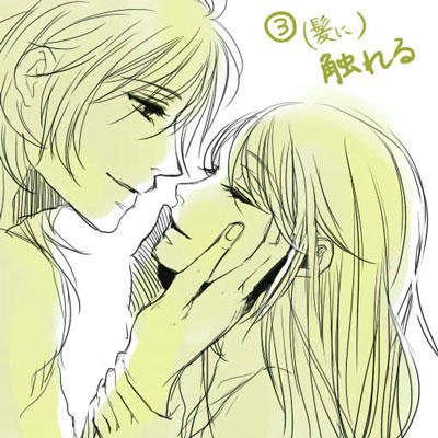hiiragi-odai03.jpg
