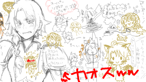 sodhia.png