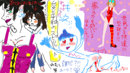101010_1.png