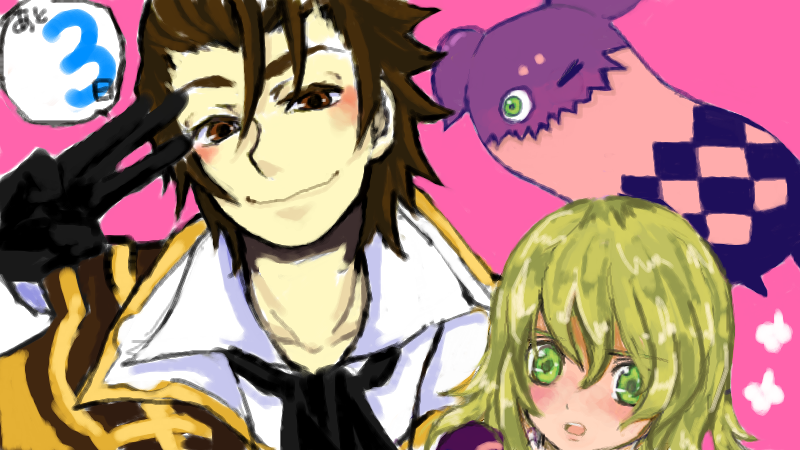x3.png