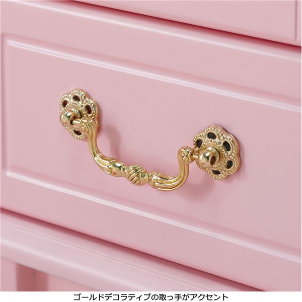 ベルーナ 姫系 ミルキーピンク プリンセス 幅60cm 猫脚 姫系 家具 ミルキーピンクプリンセス猫足家具｜プリアンティーク♡