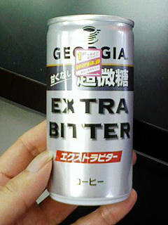 缶コーヒー画像