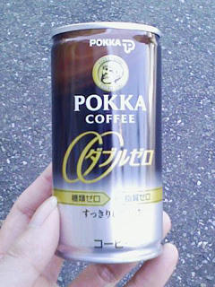 缶コーヒー画像