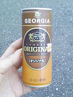 缶コーヒー画像