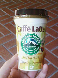 チルドカップコーヒー