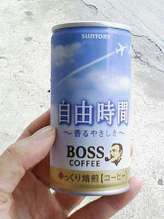 缶コーヒー画像