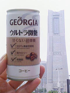 缶コーヒー画像
