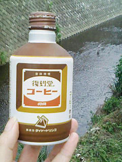 缶コーヒー画像
