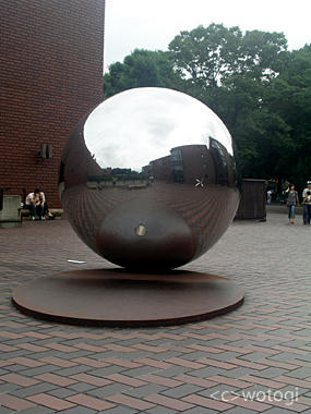 東京都美術館