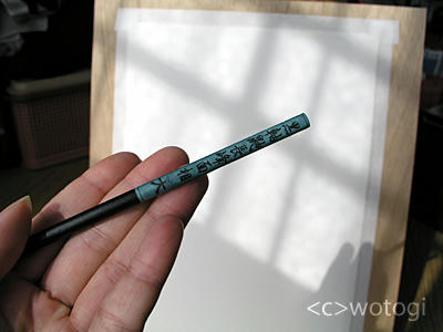 黒軸鼬長峰面相筆