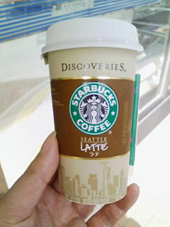 チルドカップコーヒー画像