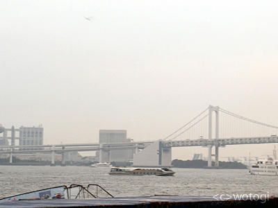 竹芝桟橋