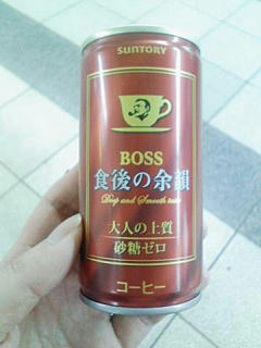 缶コーヒー画像