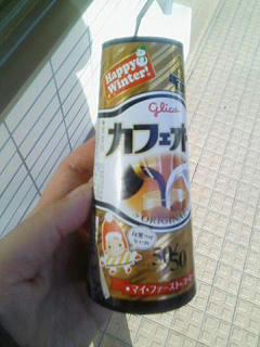 缶コーヒー画像