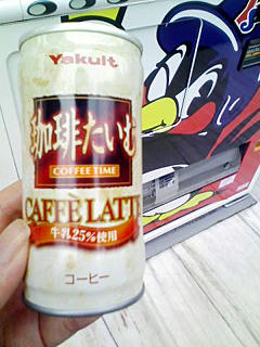 Yakult 珈琲たいむ CAFFE LATTE