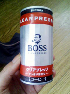 BOSS CLEARPRESSO