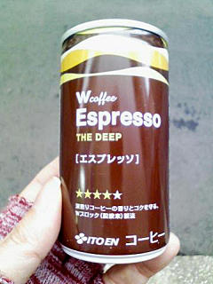 Wcoffee Espresso THE DEEP