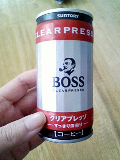 BOSS CLEAR PRESSO