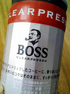 BOSS CLEAR PRESSO