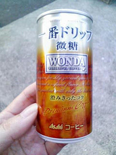 WONDA 一番ドリップ微糖