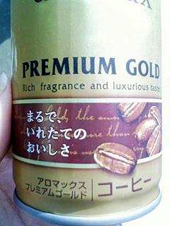 POKKA aromax PREMIUM GOLD