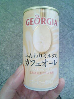 GEORGIA ふんわりミルクのカフェオーレ