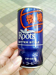 Roots BITTER STYLE