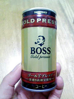 BOSS GOLD PRESSO