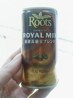 Roots ROYAL MIX