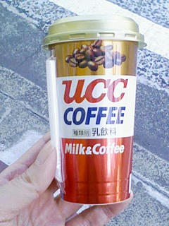 ucc COFFEE