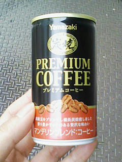 Yamazaki PREMIUM COFFEE
