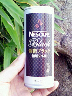 NESCAFE BLACK