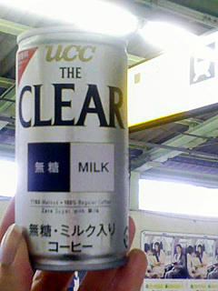 ucc THE CLEAR