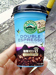 Mt.RAINIER DOUBLE ESPRESSO糖類０