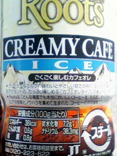 Roots CREAMY CAFE ICE